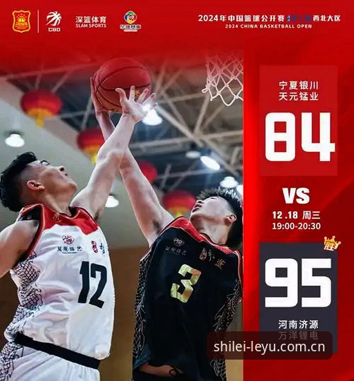 首发势力年度CN配套资源推荐 乐鱼体育平台CN版vs标准版:为什么老用户都在抢着下载Ver.8.4安装包?